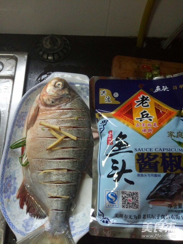 Pepper Fish recipe