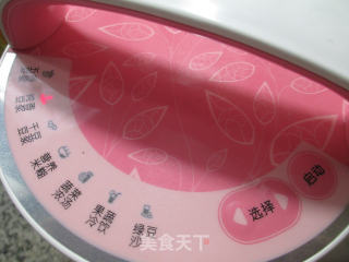 Apple Corn Juice recipe