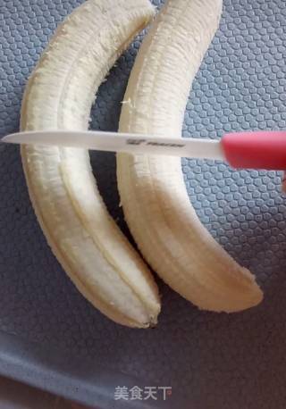 Banana Chocolate Bar recipe