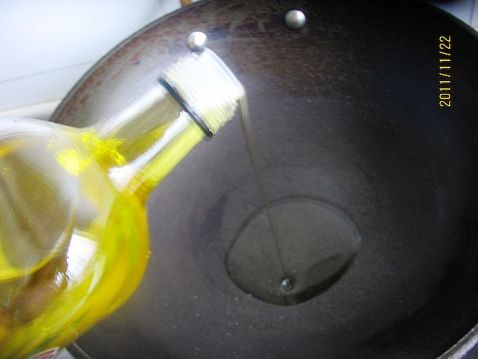 Microwave Pumpkin in Oyster Sauce recipe