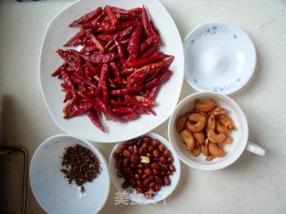 Indispensable for Adding Fragrance and Flavor---nut Version of Oily Spiced Pepper recipe