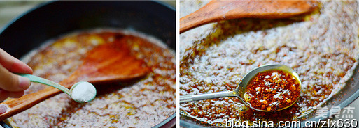 Simple Version of Rice Skin recipe