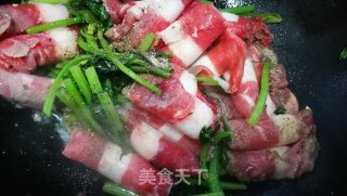 Parsley Beef recipe