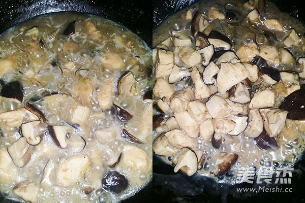 Stewed Chicken Nuggets with Mushrooms recipe