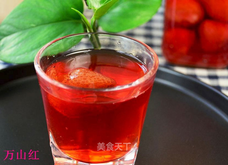 Strawberry Vinegar recipe