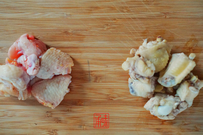 Chengwei Taiwan Three Cup Chicken recipe