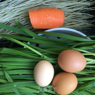 Carrot and Leek Vermicelli Bun recipe