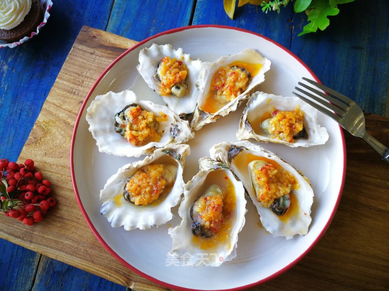 【yantai】golden Garlic Chopped Pepper and Steamed Oysters recipe