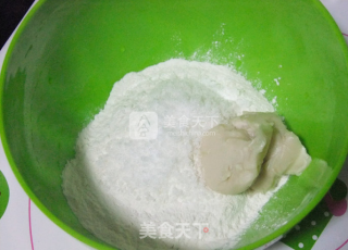 #aca烤明星大赛#purple Sweet Potato Crisp recipe