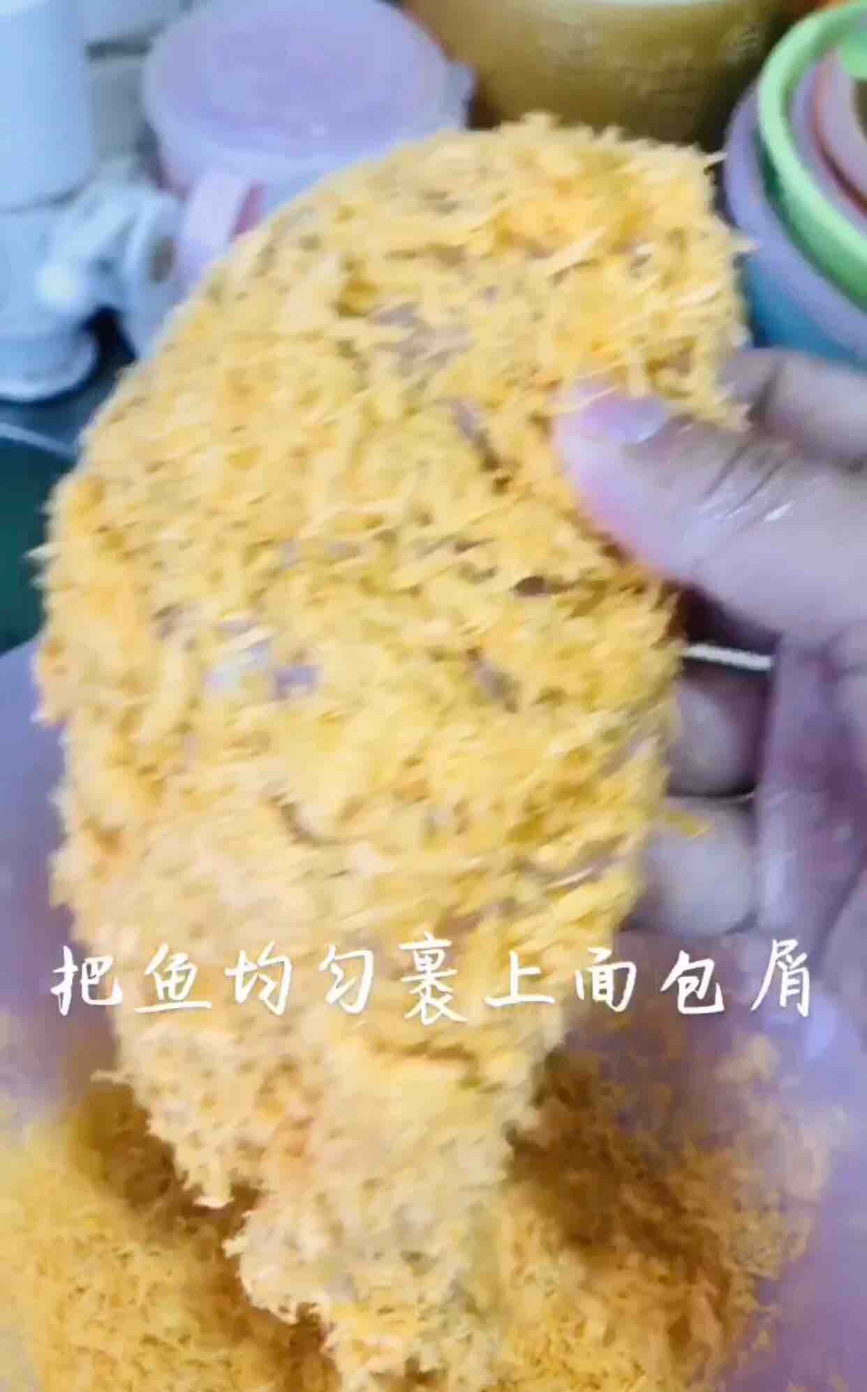 Crispy Long Liyu recipe