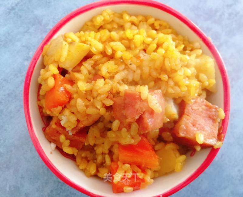 Curry and Bacon Braised Rice recipe
