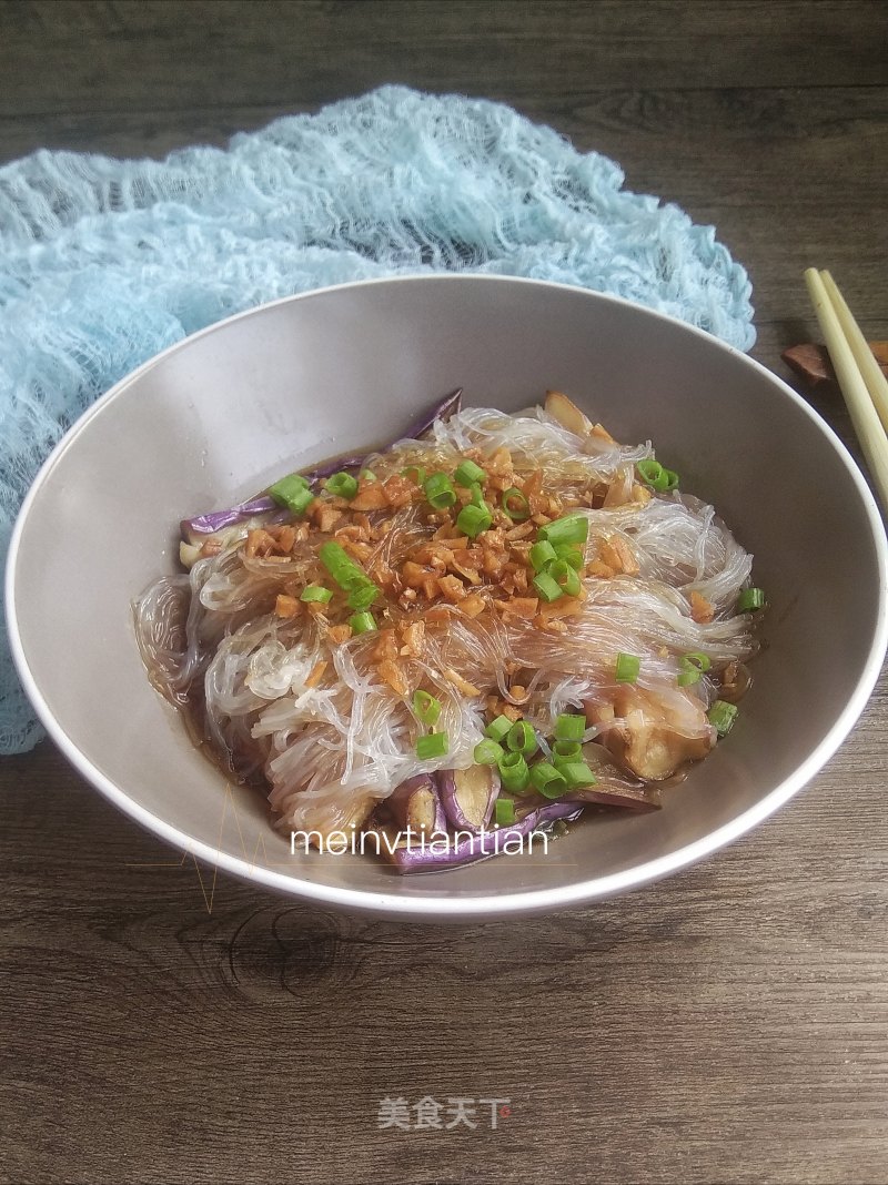 Steamed Eggplant with Garlic Vermicelli recipe