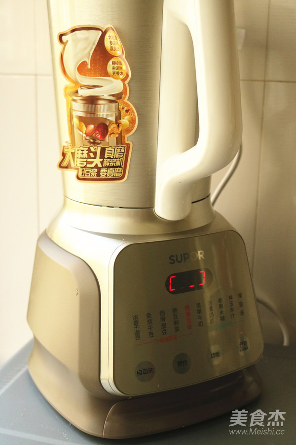 Rose Red Bean Soy Milk Recipe Simple Chinese Food