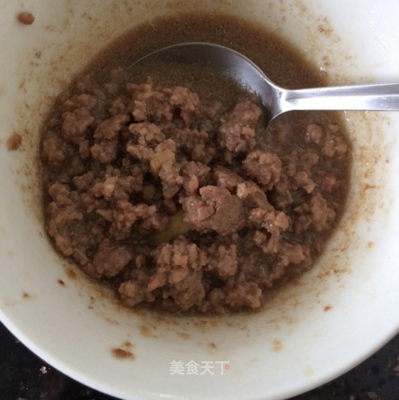 Steamed Minced Beef recipe