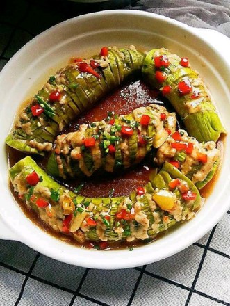 Steamed Eggplant with Minced Meat recipe