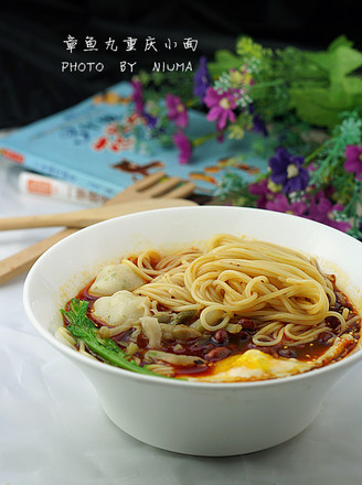 Octopus Ball Chongqing Noodles recipe