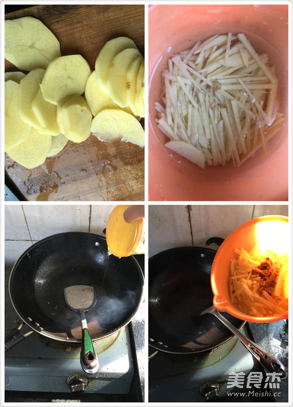 Hot and Sour Potato Shreds recipe