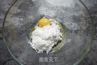 #柏翠大赛#pound Cake in Full Bloom recipe