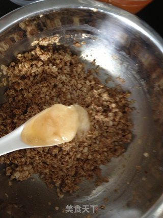 Make A Snack for Mother-brown Sugar Oatmeal recipe