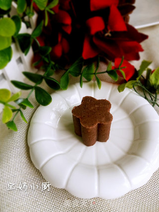 Homemade Double Bean Paste recipe