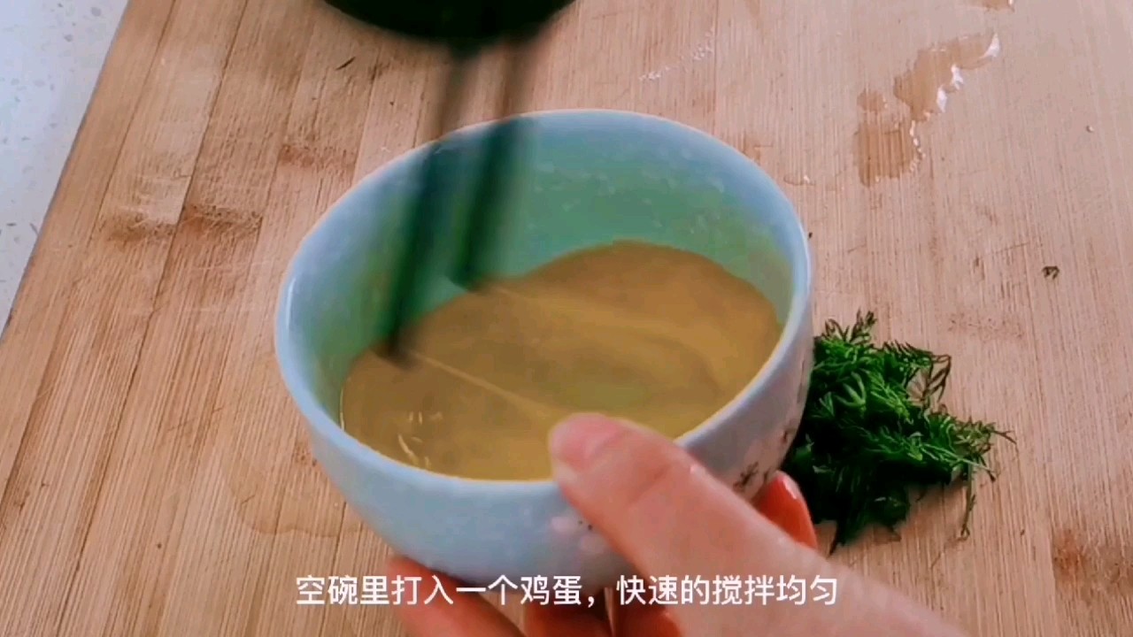 Kitchen Xiaobai’s Zero-difficulty "fennel Custard" Will Give You Seconds recipe