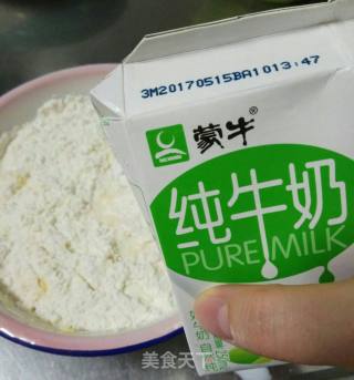Steamed Whole Egg Custard Cake recipe