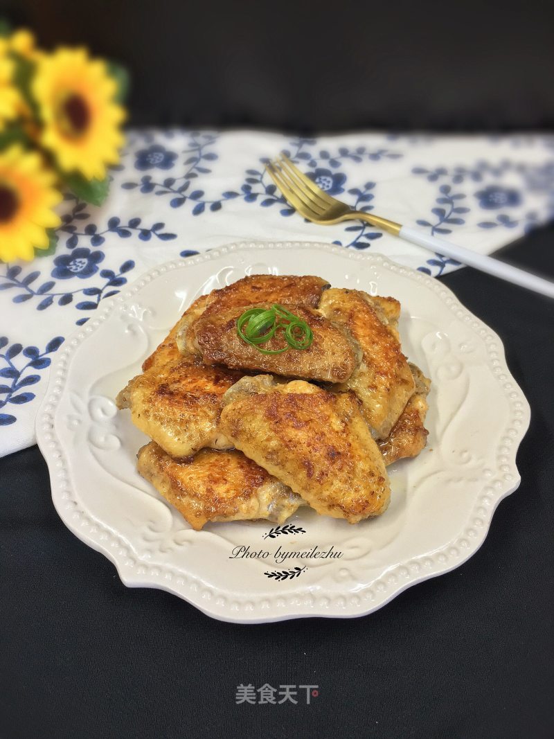 Fried Cumin Chicken Wings recipe