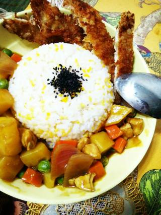 Golden Curry Chicken Chop Rice recipe