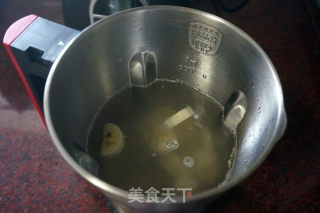 #trust of The Beauty# Sweet Potato Banana Almond Soy Milk, Taste and Taste are Great recipe