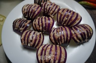 Lantern Eggplant recipe