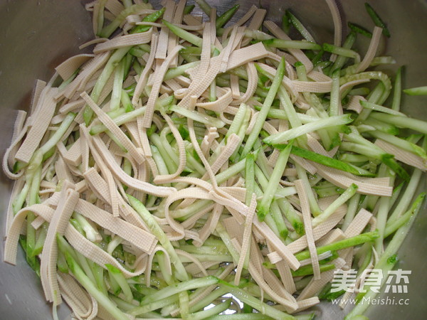 Cucumber and Bean Chips recipe