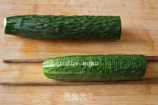 Cucumber recipe