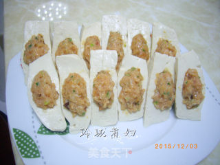Hakka Stuffed Tofu recipe