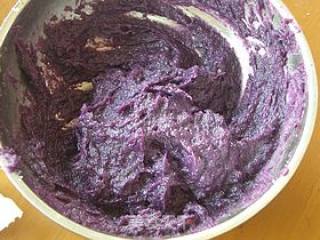 Purple Sweet Potato Coconut Bread recipe