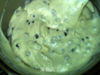 Red Bean Cream Ice Cream recipe