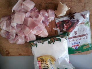 Honey Sauce Pork Belly recipe
