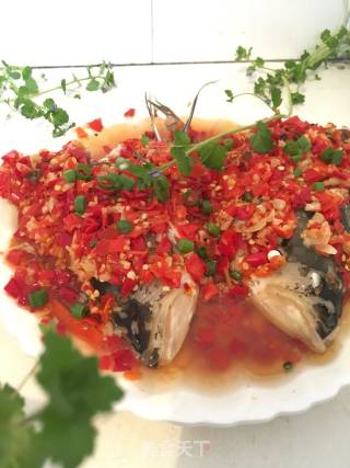 Chopped Pepper Fish Head recipe