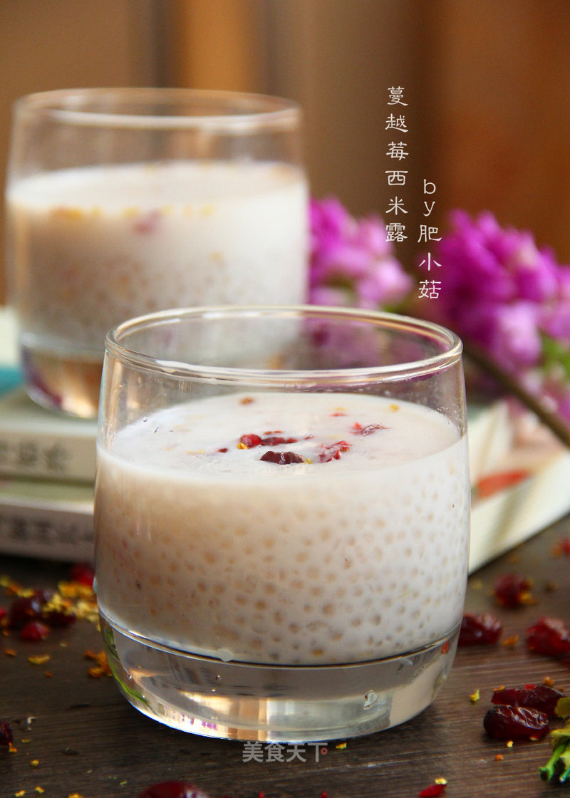 Cranberry Sago Sauce recipe