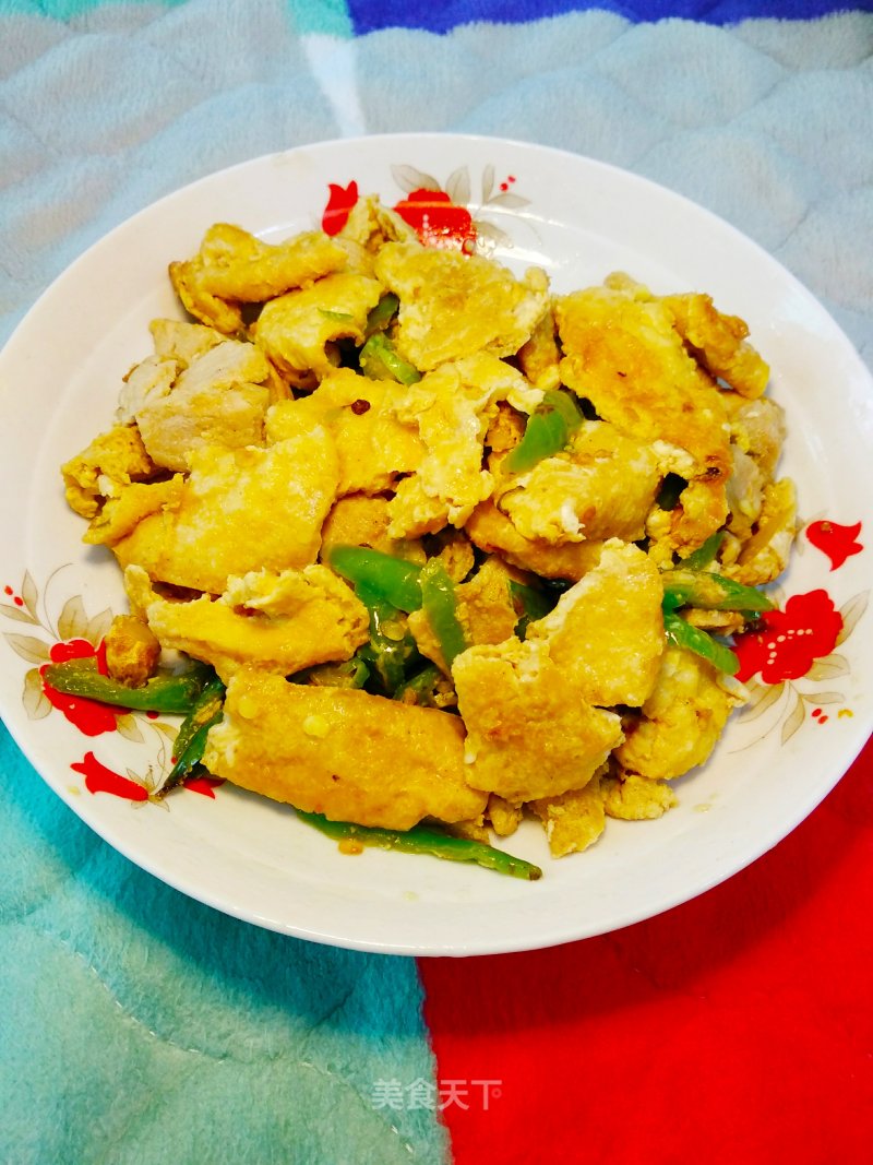 Fried Tofu recipe