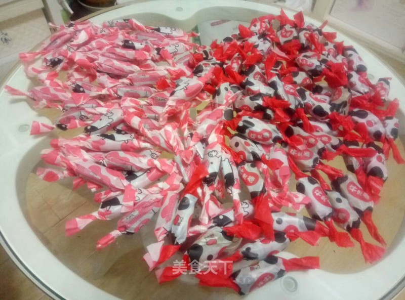 Savory Nougat recipe