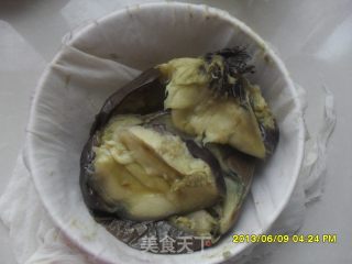 Eggplant with Cowpea recipe