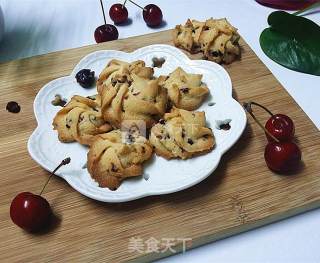 #aca烤明星大赛#cranberry Cookies recipe