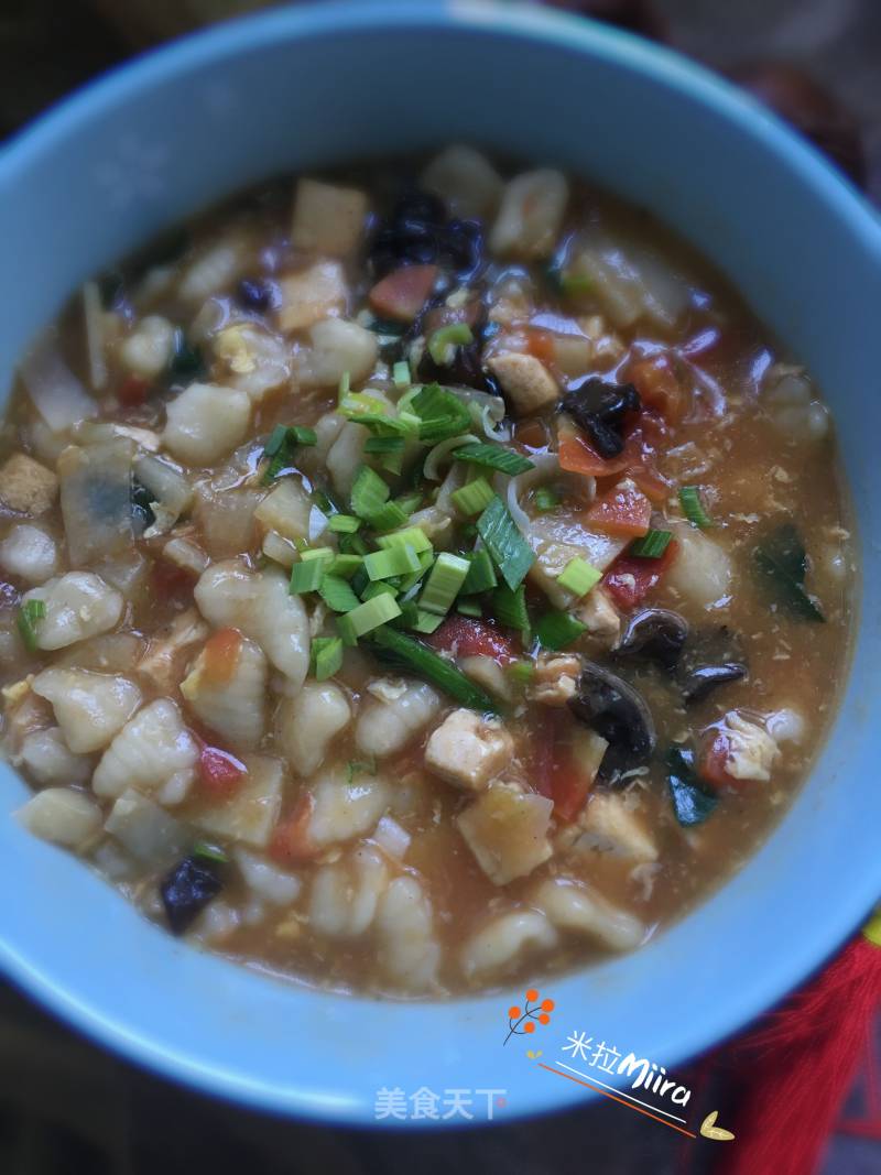 Seasonal Vegetable Stew with Mochi recipe