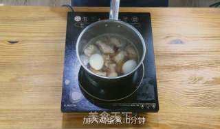 Hey There! Braised Chicken Wings, Do You Have Sukiyaki Freestyle? recipe