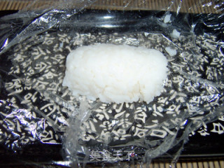 Good for Brain Supplement---caviar Sushi recipe