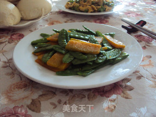 Fried Pumpkin with Snow Peas recipe