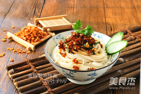 Shanghai Jingou Scallion Noodles recipe