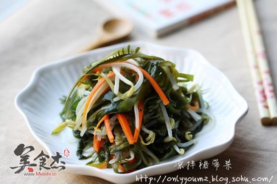 Wakame recipe