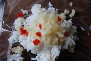 Soaked Radish Rice Ball recipe