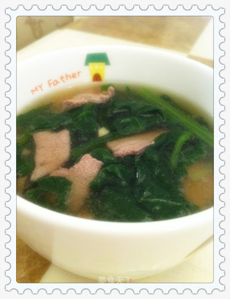Spinach and Pork Liver Soup recipe
